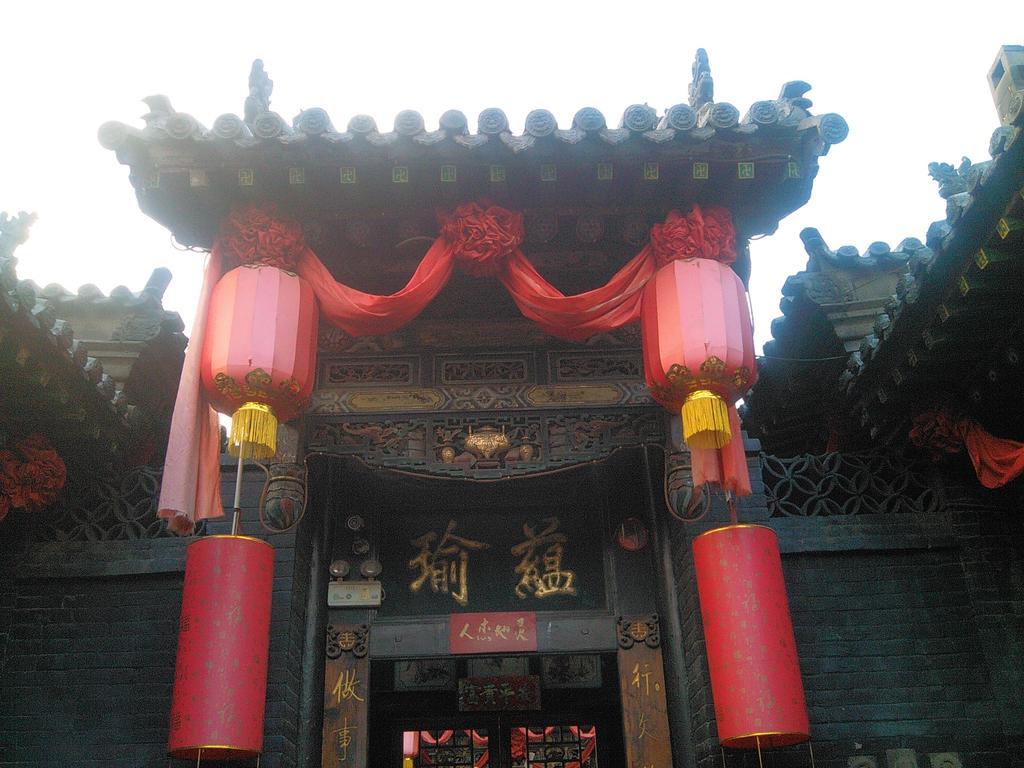 Pingyao Yucheng Yuan Inn Buitenkant foto