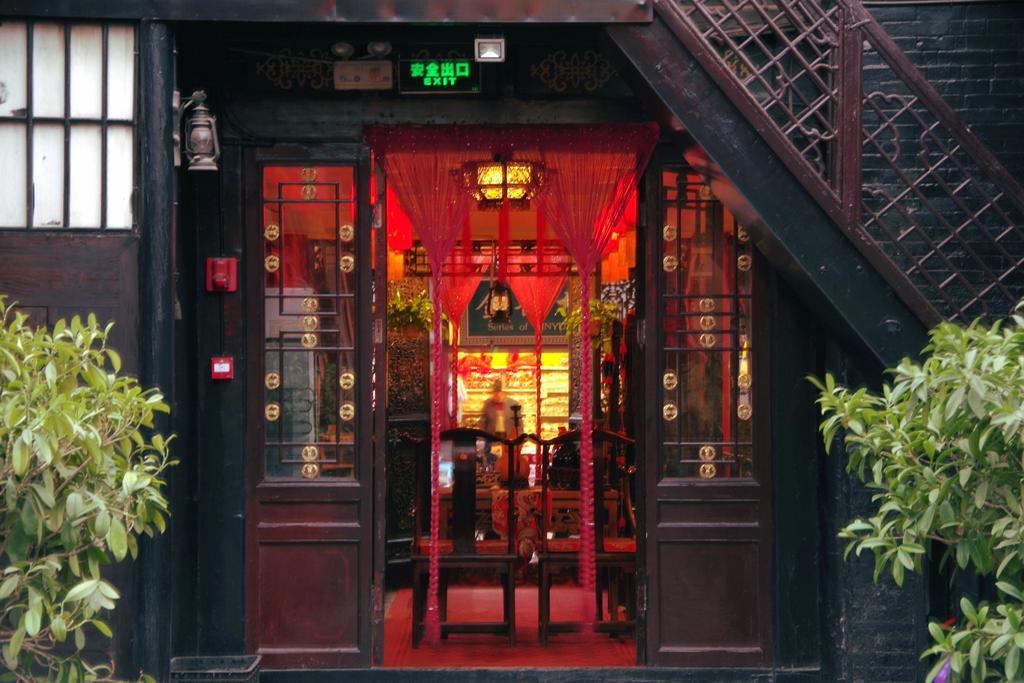Pingyao Yucheng Yuan Inn Buitenkant foto