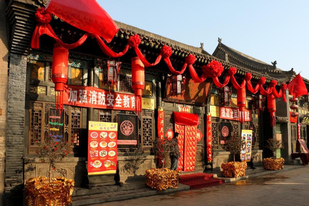 Pingyao Yucheng Yuan Inn Buitenkant foto