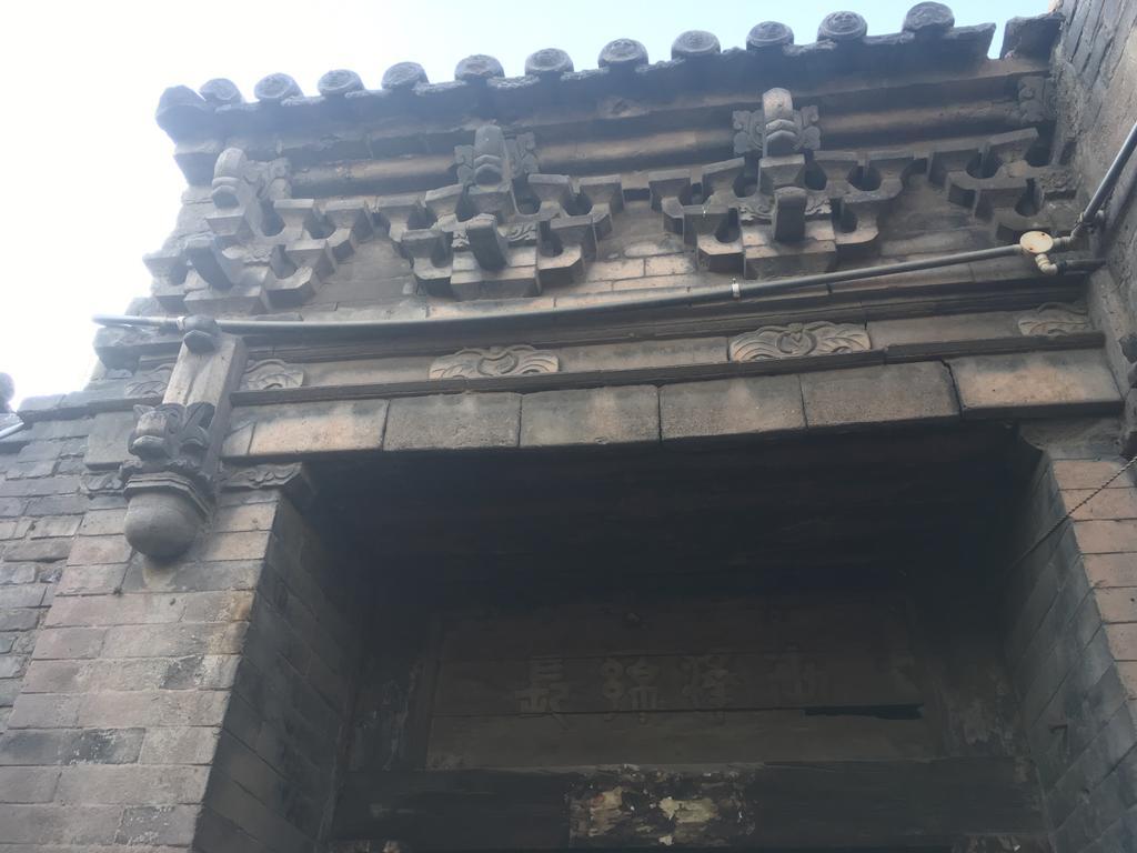 Pingyao Yucheng Yuan Inn Buitenkant foto