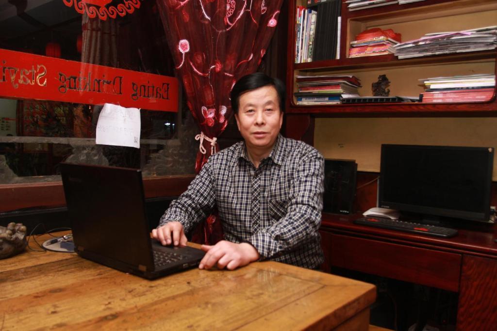 Pingyao Yucheng Yuan Inn Buitenkant foto