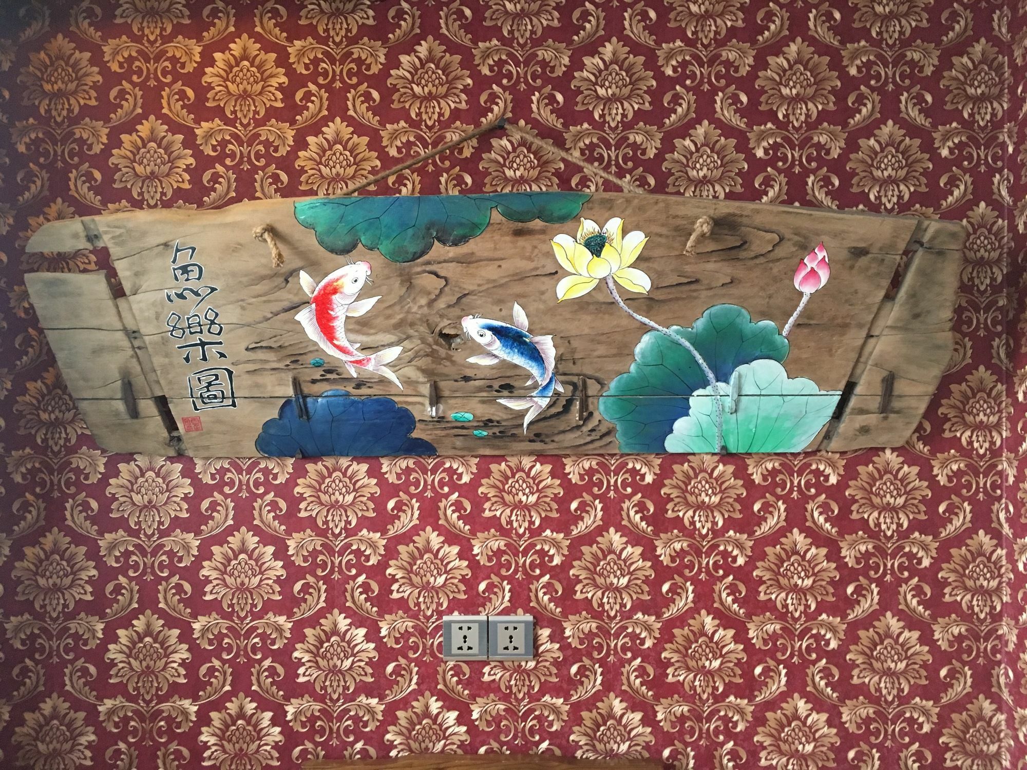 Pingyao Yucheng Yuan Inn Buitenkant foto