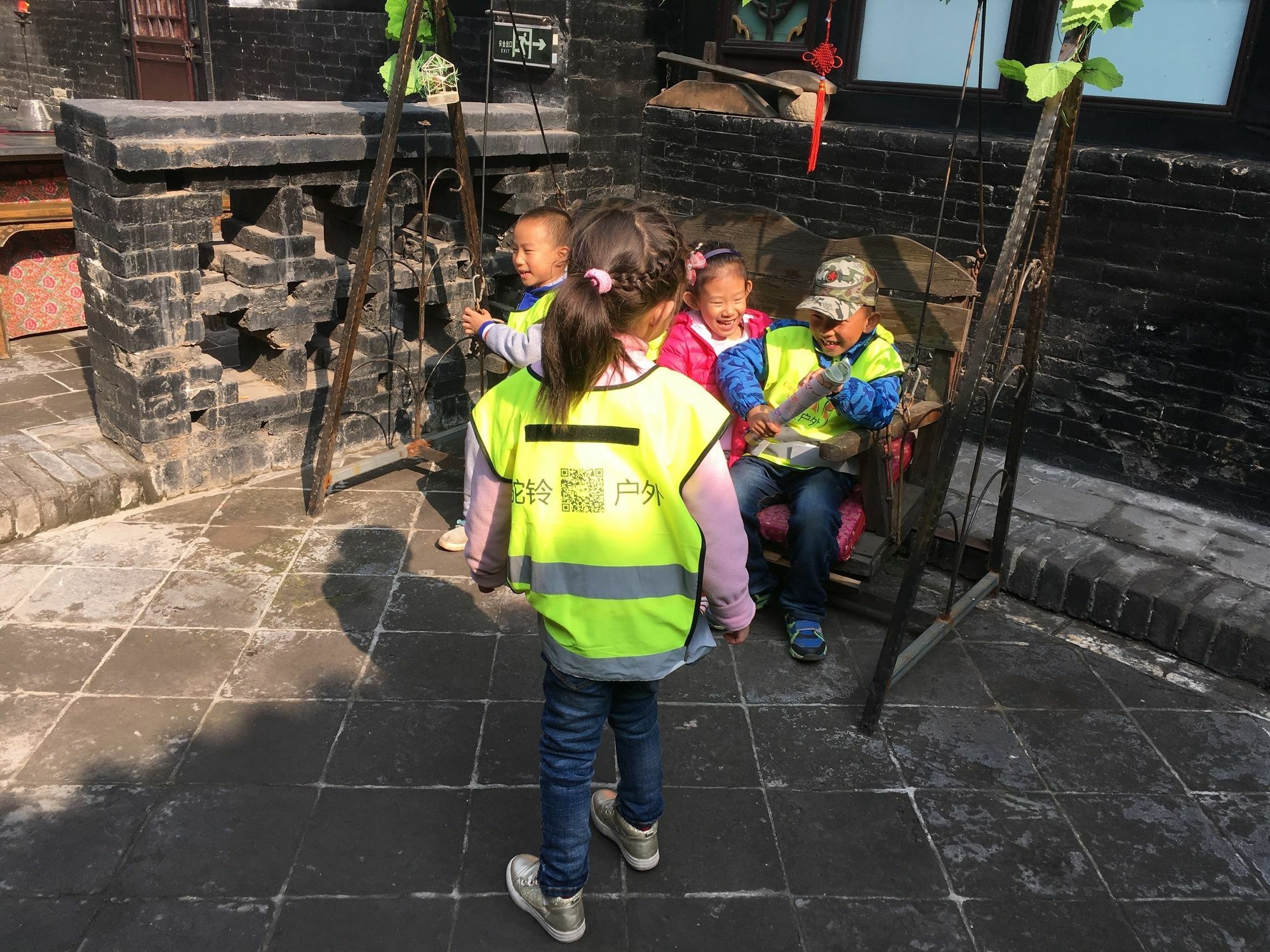 Pingyao Yucheng Yuan Inn Buitenkant foto